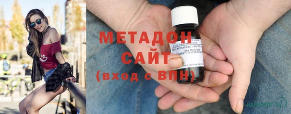 альфа пвп VHQ Алзамай