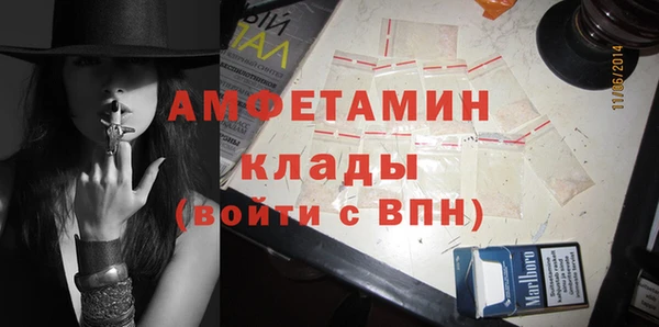 соль курить ск Алексеевка