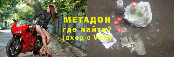 альфа пвп VHQ Алзамай