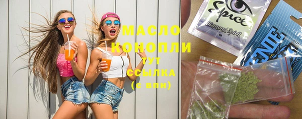 альфа пвп VHQ Алзамай