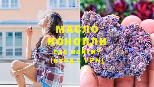 ECSTASY Алексин