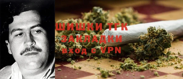 альфа пвп VHQ Алзамай