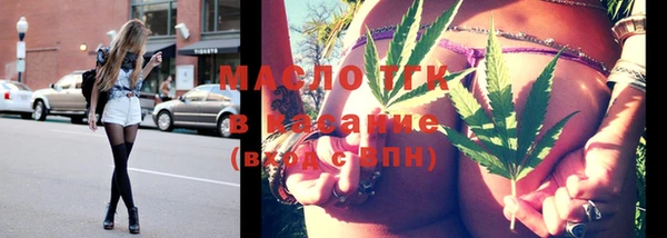 ECSTASY Алексин