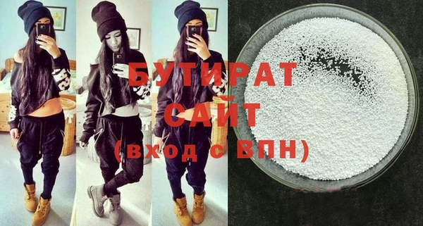 ECSTASY Алексин