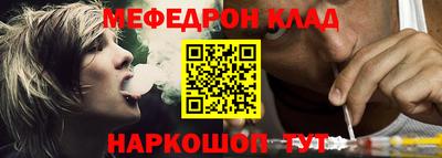 экстази Гай
