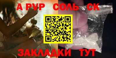 экстази Гай