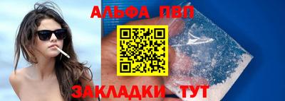 MDMA Premium VHQ Гагарин