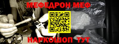 MDMA Premium VHQ Гагарин
