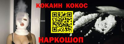 MDMA Premium VHQ Гагарин