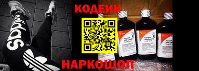 MDMA Premium VHQ Гагарин