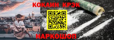 MDMA Premium VHQ Гагарин