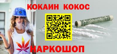 MDMA Premium VHQ Гагарин