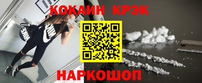 MDMA Premium VHQ Гагарин