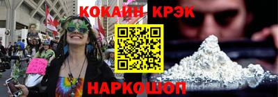 экстази Гай