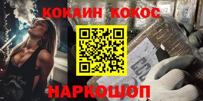 экстази Гай