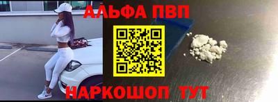 MDMA Premium VHQ Гагарин