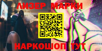 MDMA Premium VHQ Гагарин
