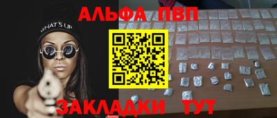 экстази Гай