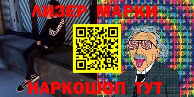 MDMA Premium VHQ Гагарин