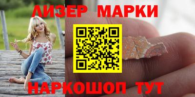 MDMA Premium VHQ Гагарин
