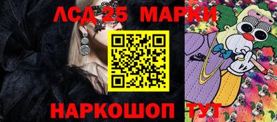 экстази Гай
