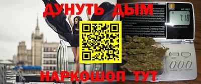 экстази Гай