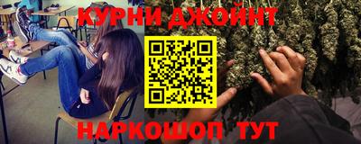 соль ск Гатчина