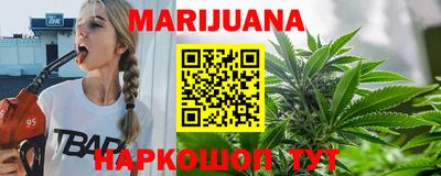 MDMA Premium VHQ Гагарин