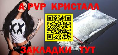 экстази Гай