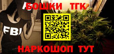 экстази Гай