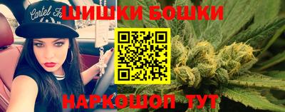 экстази Гай