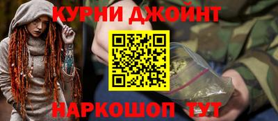 соль ск Гатчина