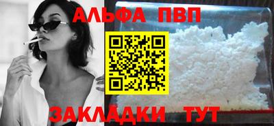 MDMA Premium VHQ Гагарин
