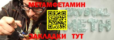 экстази Гай