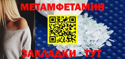 экстази Гай