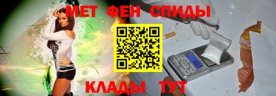 экстази Гай