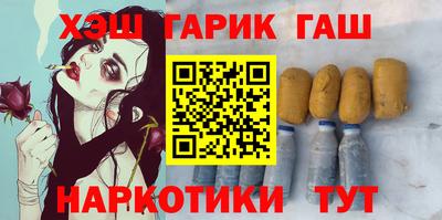 MDMA Premium VHQ Гагарин