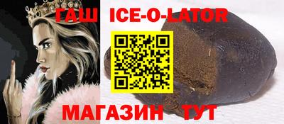 MDMA Premium VHQ Гагарин