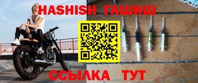 соль ск Гатчина