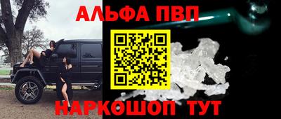 соль ск Гатчина