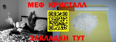 экстази Гай