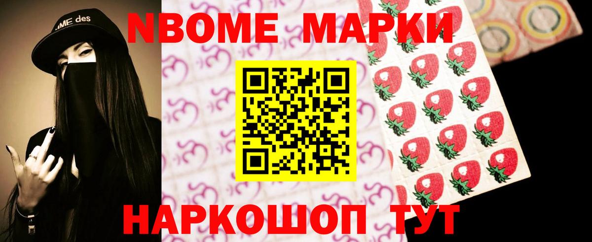 ЛСД экстази кислота  Вход с VPN  Балашиха 