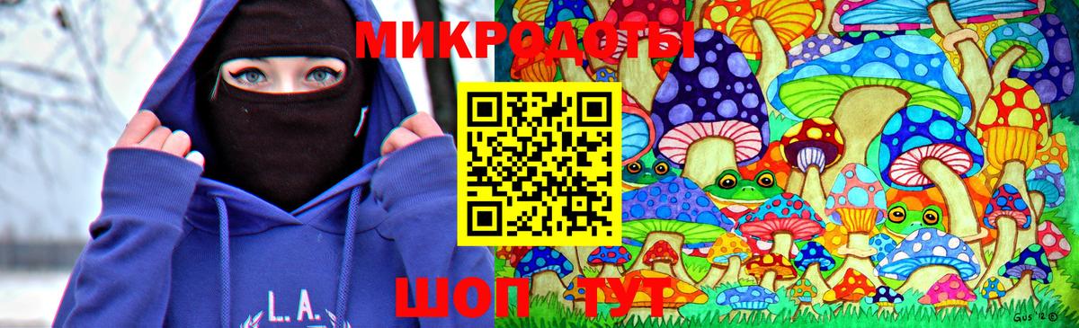 Балашиха  Псилоцибиновые грибы Magic Shrooms  Вход с VPN  Псилоцибиновые грибы прущие грибы 